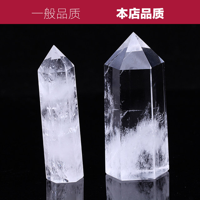 High-quality natural white crystal crystal column, raw stone, blue needle, hexagonal prism, degaussing and purification, desktop ornaments, one object and one picture
