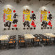Creative noodle shop decoration wall stickers Internet celebrity rice noodle snacks catering restaurant layout every bowl is a signature
