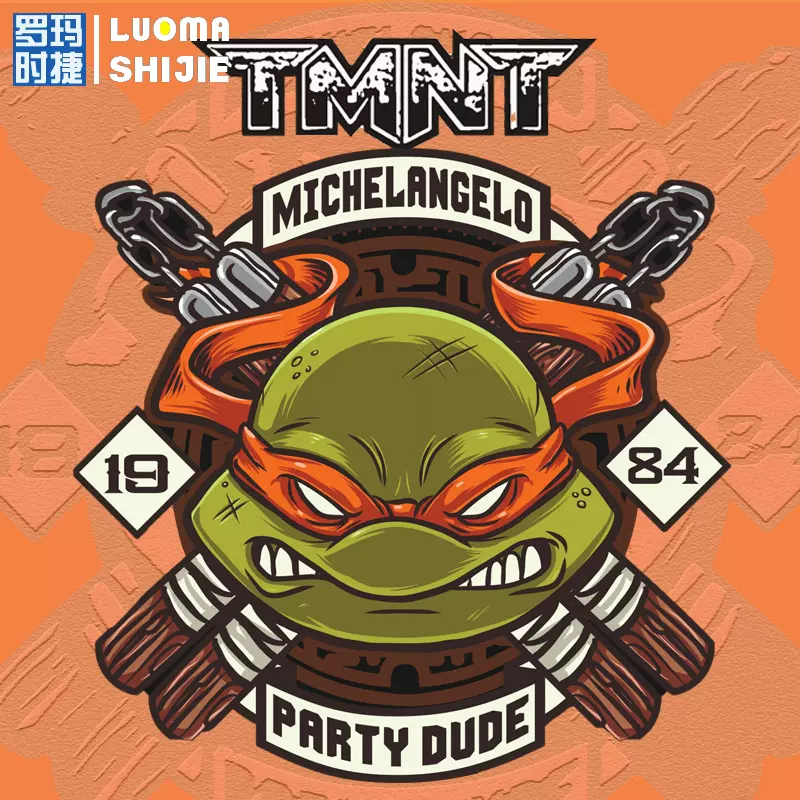 忍者神龟游戏-新人首单立减十元-2021年12月淘宝海外