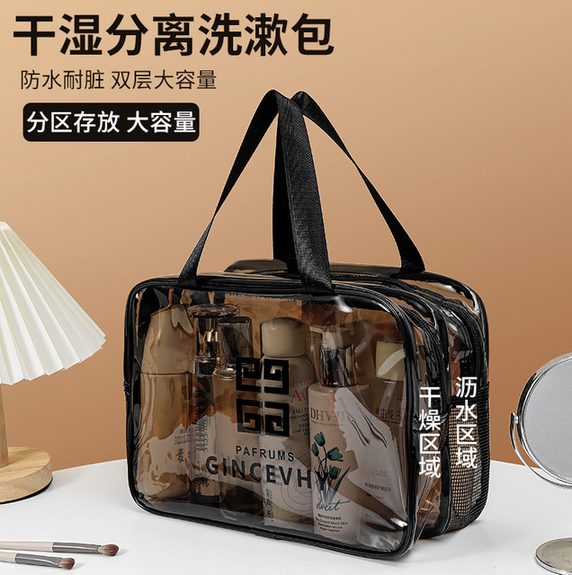 Dry and wet separation toiletry bag double layer portable travel ...