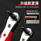 Front and back ratchet screwdriver 90 degree right angle elbow corner multi-function wrench short cross one-word bit set