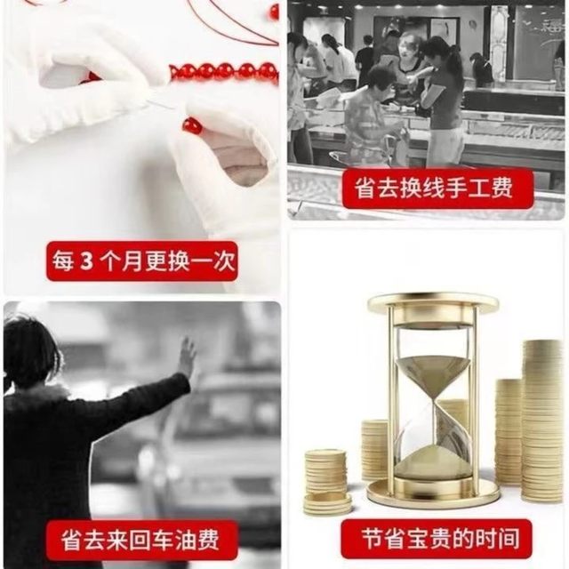 Elastic line wear-resistant rubber band flat bracelet bracelet crystal elastic line handmade DIY natural beaded line elastic rope