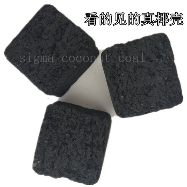 Coconut shell shisha charcoal hookah coal