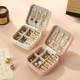Jewelry box small portable high-end exquisite new earrings earrings necklace ring jewelry storage box gold