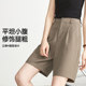 Yiyang white suit shorts for women 2025 summer new anti-wrinkle cropped pants black trousers ice silk a-line pants
