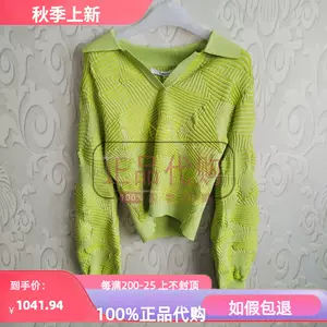 kn001 - Top 100件kn001 - 2023年11月更新- Taobao