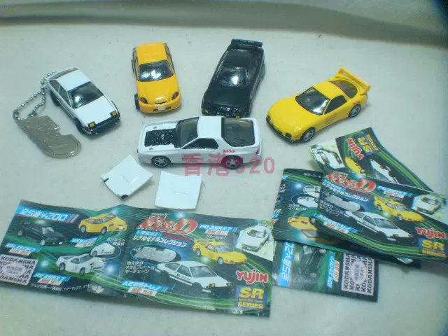 B Yujin 1 72 动漫头文字d Ae86 Fc 3s Rx 7 R34 汽车模型sr扭蛋