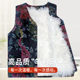 Autumn and winter middle-aged and elderly women's thickened wool vests single-breasted fur vests with removable lining and vests
