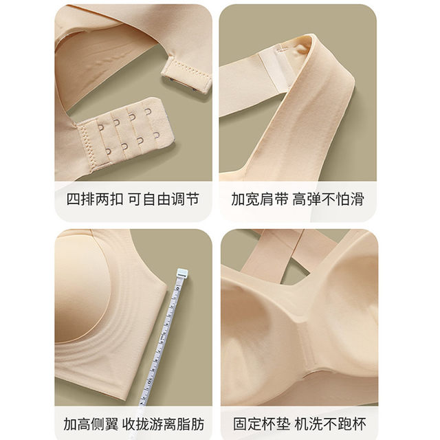 Crossed shoulder straps beautiful back lingerie sports anti-slip bra not to fall shoulders gathering shock-proof invisible liquid foundation summer