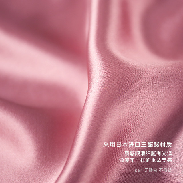 Rose gold triangular skirt female short mid -length skirt satin, fishtail high -end large size A -line high -level high -level
