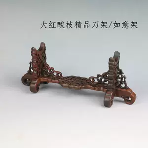 红酸枝象- Top 50件红酸枝象- 2023年12月更新- Taobao