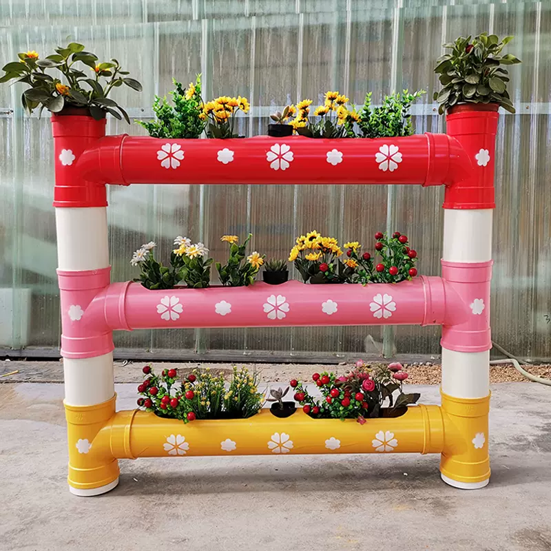 幼儿园装饰花架土培种菜架管道立体花架子pvc多肉花盆水管