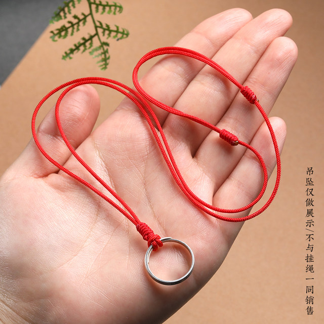 Jade pendant jade pendant jade rope necklace rope pendant black rope no tie-up safety buckle hanger neck gold pendant rope