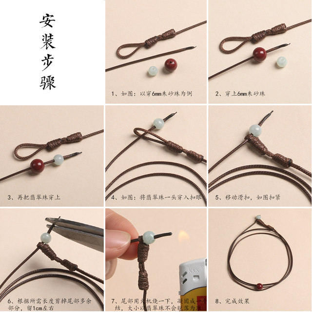 Leather rope necklace rope braided jade pendant lanyard dzi bead gold ring peace buckle rope jade pendant collarbone necklace