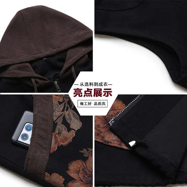 Middle-aged and elderly women spring and autumn clothing denim vest loose large size belly covering mother wear horse clip vest vest jacket for women