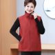 Middle-aged and elderly women's spring and autumn clothes horse clip jacket plus fat extra size fat mother 200 Jin [Jin equals 0.5 kg] Vest elderly grandma hive