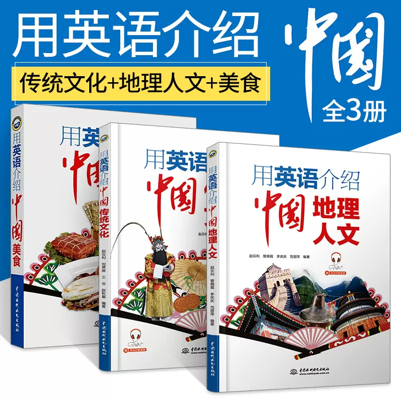 流畅的英文 新人首单立减十元 2021年12月 淘宝海外