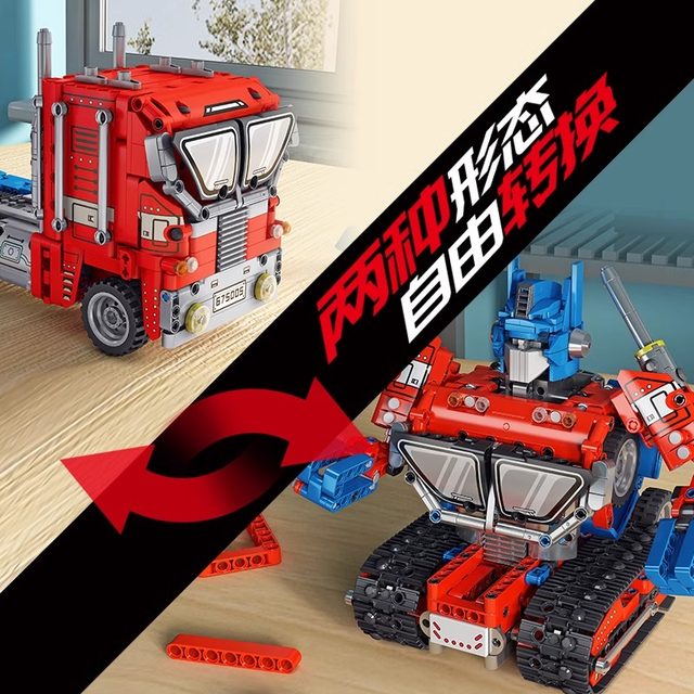 Black technology remote control programming robot building blocks children's educational assembly toys boys birthday gift elementary school students