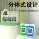 Alipay WeChat voice payment broadcaster payment audio Bluetooth speaker printable payment code QR code