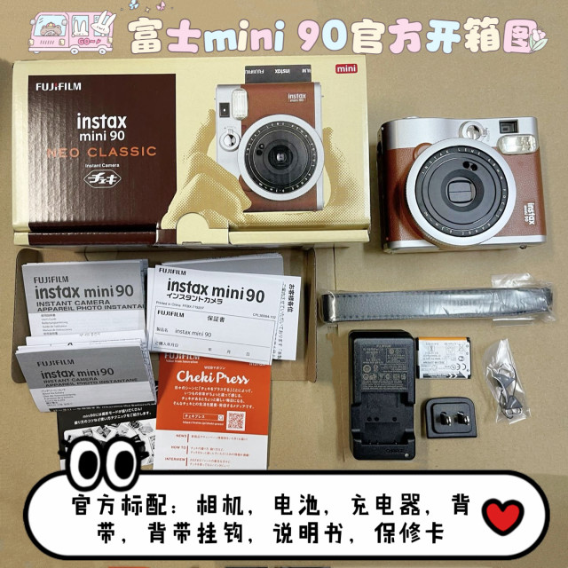 Japanese purchasing agent for Fuji instax mini90 instant mini99 one-time imaging camera photo paper is in stock