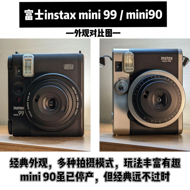 Japanese purchasing agent for Fuji instax mini90 instant mini99 one-time imaging camera photo paper is in stock