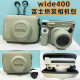 Japanese genuine Fuji instax WIDE400 instant wide300 wide format one-time imaging camera in stock