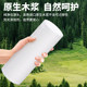 Yutian toilet paper roll ten Jin [Jin is equal to 0.5 kg] large pack family affordable roll paper tube mother and baby soft household toilet paper towels