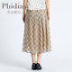 Phidias summer irregular skirt women's design niche mid-length high waist hip A-line gauze skirt