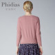 Phidias brand women's clothing spring new style versatile sweet round neck slim fit and slim single-breasted knitted sweater