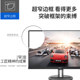 Philips 230S8QHSB 23-inch IPS desktop computer monitor narrow bezel IPS low blue light display