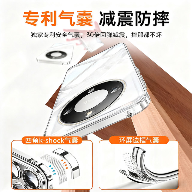 newyu is suitable for Honor x70 mobile phone case Honor x70i new Honor x60 transparent protective case 60pro anti-fall all-inclusive lens ultra-thin special 60i advanced plating soft 50 silicone shell