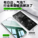 Newyu is suitable for Xiaomi 14pro/15 tempered film 17/14 Xiaomi 15spro mobile phone film 17promax new 14ultra13 anti-12 peep 11 protection civi5pro4