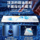Suitable for Honor 200 tempered film 200pro mobile phone film 100pro20Magic4 film Honor 90 full screen 80x50x30honors protection 8GT hydrogel se3max30s20s70v40i