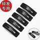 Black hairpin for women 2025 new style for haircuts on the back of the head, one-shaped clip for versatile side bangs, hairpin for women