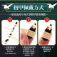 Professional finger-shaking guzheng nails for children, special performance test, tortoiseshell color remote finger artifact, adult beginner accessories