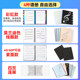 Piano Score Clip Expandable Modifiable Music Clip Piano Score Clip Book Music Book Folding Non-reflective