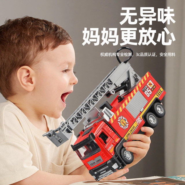 Children's police car toy car gift set gift box boy alloy ambulance car model birthday gift 3 years old 4