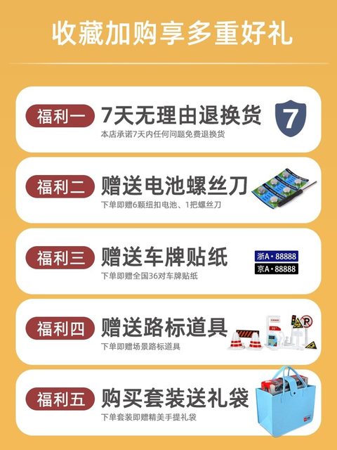 Engineering vehicle set excavator crane mixer truck boy alloy children's return toy sprinkler truck ornaments gift