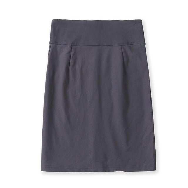 New spring foreign trade women's clothing, versatile and fashionable zipper high waist slit large-size skirt 12505