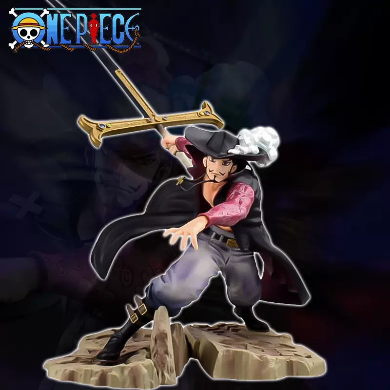 海賊王模型pop原七武海米霍克鷹眼最強劍客對戰航海王模型擺件