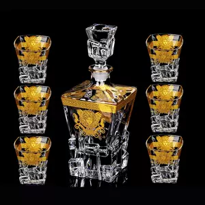枡酒杯 新人首单立减十元 22年3月 淘宝海外