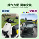 
Suitable for No.9 electric vehicle F2Z 110MAX balance bar modification accessories mobile phone holder extension bar crossbar
