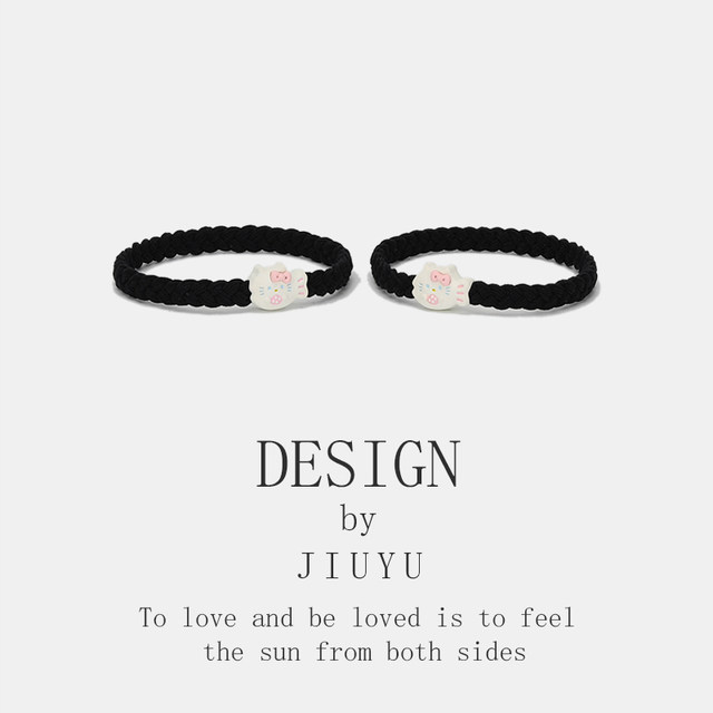 Couple style small rubber band for boyfriend, small leather case for best friend, hair tie, ponytail hair rope, hair accessories cartoon