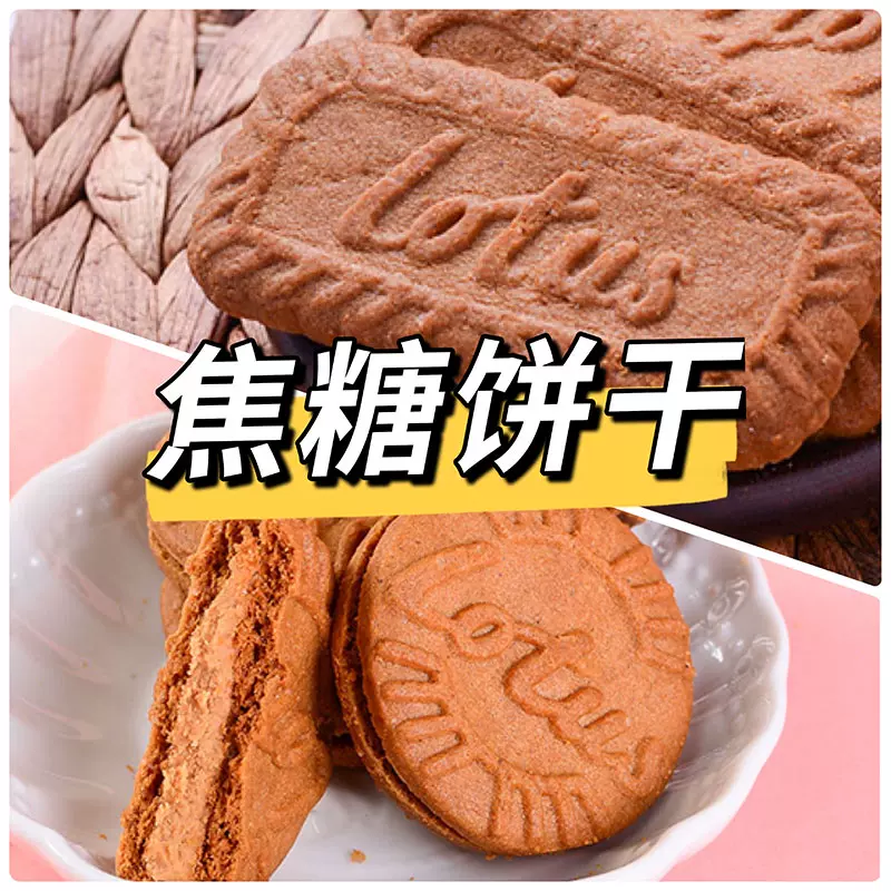 蛋糕西点摆盘 新人首单立减十元 2021年12月 淘宝海外