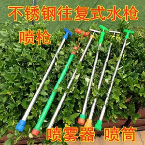 家庭式消毒喷雾机 新人首单立减十元 22年2月 淘宝海外 家庭式消毒喷雾机 新人首单立减十元 22年2月 淘宝海外