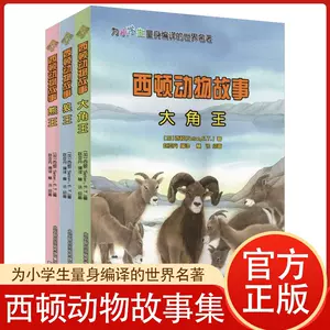 狐狸角 新人首單立減十元 22年9月 淘寶海外 狐狸角 新人首單立減十元 22年9月 淘寶海外