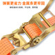 Truck bundling strap tightener, small ratchet rope tightener, self-locking cargo packing and fixing, aircraft strap thickening