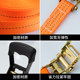 Truck bundling strap tightener, small ratchet rope tightener, self-locking cargo packing and fixing, aircraft strap thickening