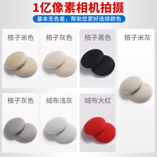 Car roof cloth falls off repair nail car interior modification and renovation artifact free fixing buckle special glue