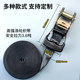 Truck bundling strap tightener, small ratchet rope tightener, self-locking cargo packing and fixing, aircraft strap thickening